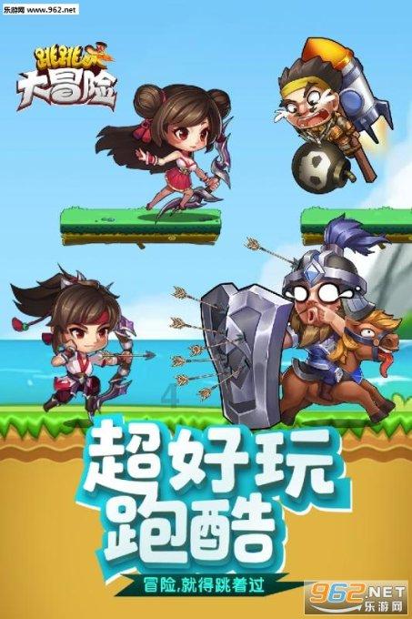 新兴产业引领GDP增长