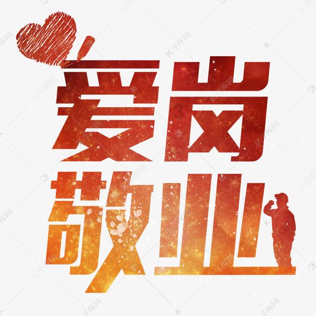 67号仓库