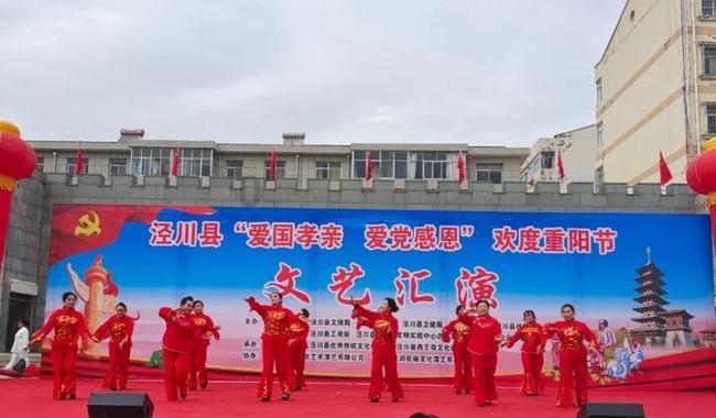 一个承诺