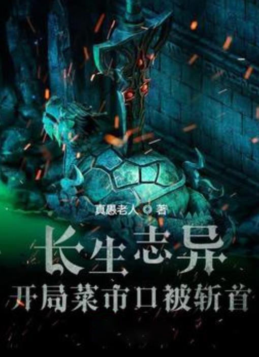 9℃！冷冷冷！海口发布寒冷橙色预警～
